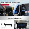 Ora Lightning Cat Mobile Phone Car Holder - Car Navigation Accessories for Interior.