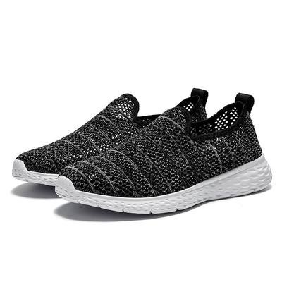 2025 New One-pedal Men's and Women's Sports Shoes Fly-woven Breathable Couple Shoes Trendy Casual Lazy Shoes