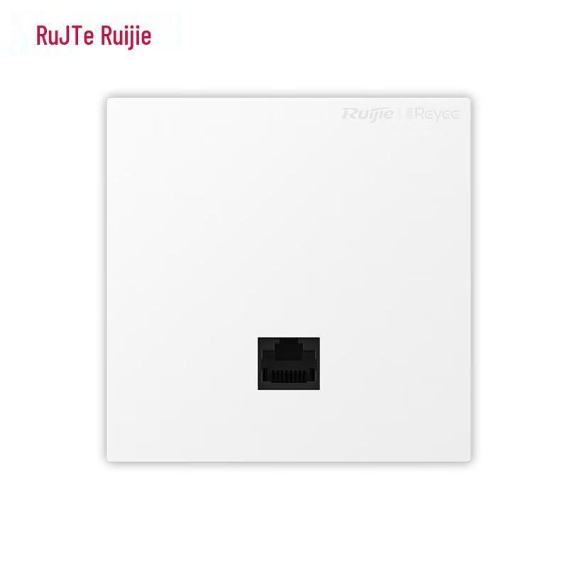 Ruijie 2.5G WiFi 6 Whole-Home Mesh AP System (CN Version)