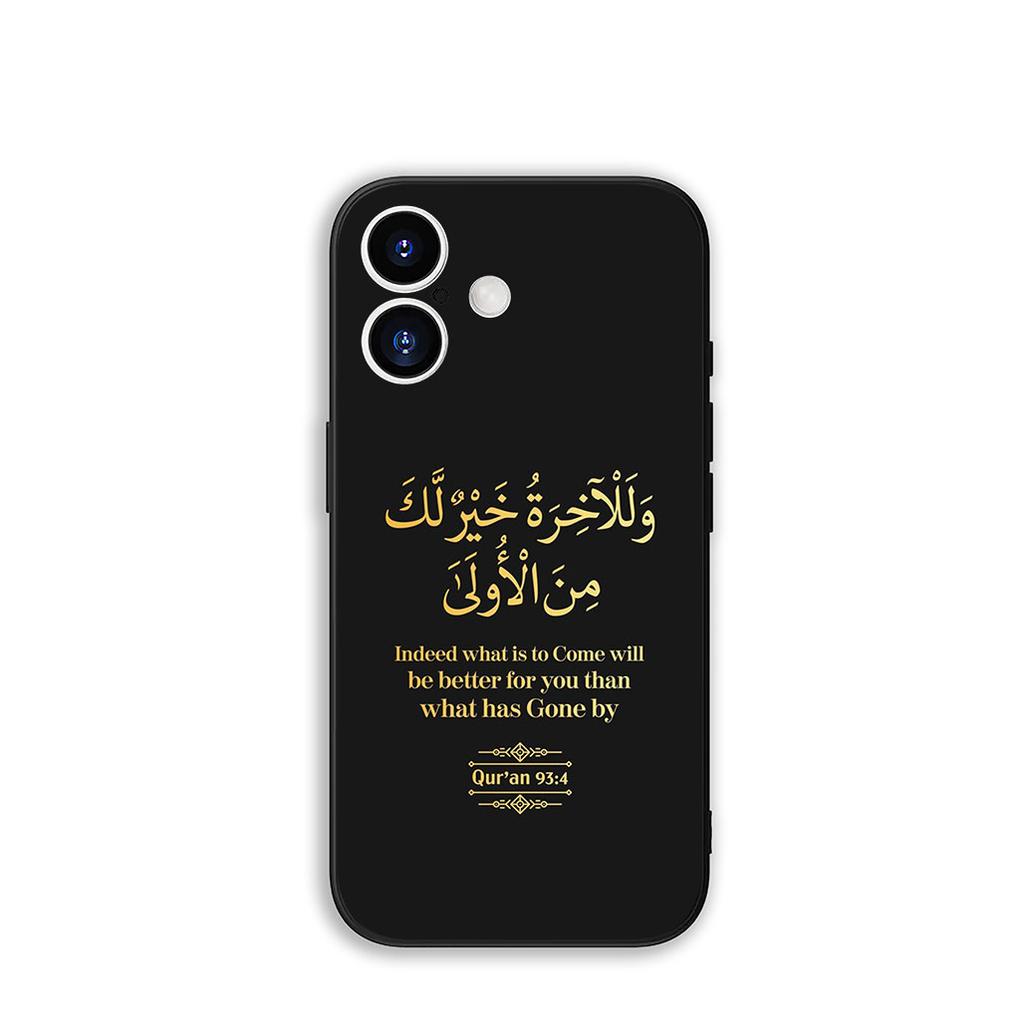 Cover Arabisch Islamisch Muslim Muslimah für Samsung Galaxy A36 A17 A26 A07 A35 A54 A53 A13 A33 A34 S8 S9 S20 S21 FE S10 Plus Hülle