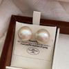 French Retro Cotton Temperament Is Round, Big Pearl Earrings, Premium Earrings, Cold Wind Trend Stud Earrings, Ear Buckles