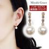 Pearl Earring White Wedding Miyabi Delicate Non-pierced Earrings, Earrings, Women's, Style, Painless, Swinging, Popular, Resin, Gold, Rhinestone,