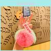 Adorable Plush Fruit Ball Keychain Cute Cartoon Charm For Car Or Bag Decor