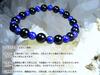 Powerful protective stone for warding off evil spirits and Morion Lapis Lazuli Bracelet for Men and Natural 8mm and Black Quartz approximately for
