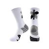 Men's & Women's Elite Mid-Tube Basketball Socks - Sweat-Absorbent, Thick, Non-Slip, Deodorant, Durable Sports Socks