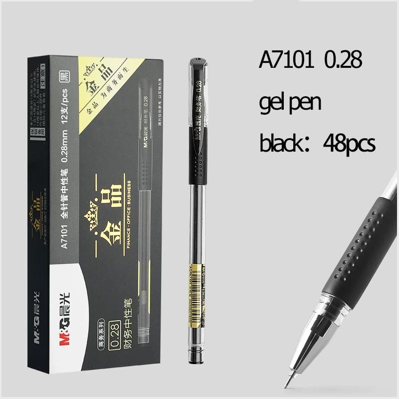 M&G Ultra-fine Gel Pen 0.28mm, Refillable, Quick-drying Ink, Suitable for Students and Office Use High-quality Financial Pen