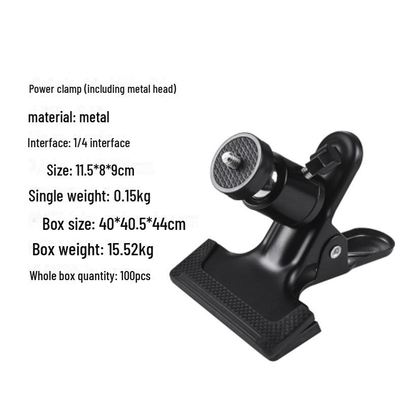 

Универсальный металлический подвесной зажим для вспышки, мобильного телефона и фона - аксессуар для фотографии. power clamp + metal gimbal