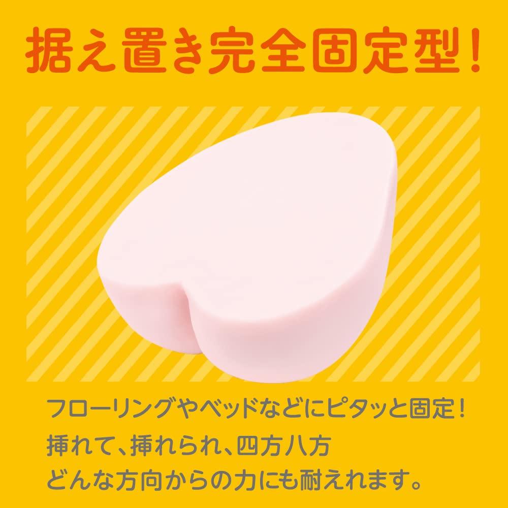 Hatopura Hightokukan DX Stationary Fully Fixed Type (formerly EXE)