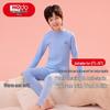 Hongdou Kids' Antibacterial Thickened Wool Thermal Underwear Set