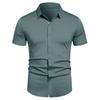 Men's Casual Short-sleeved Shirt - Solid Color, Simple and Stylish, Fitted Collar Shirt, Men's Top Garment