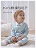 David Bella Newborn Crawling Clothes