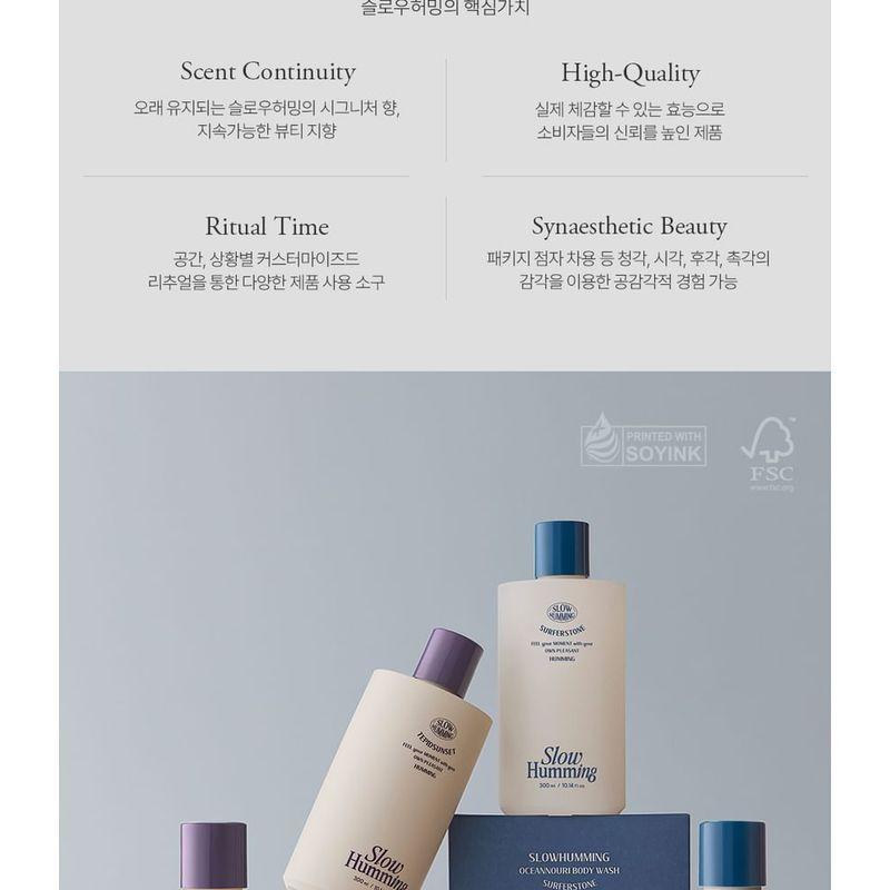 Slow Humming - Oceannouri Body Lotion - 2 Types