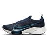 Air Zoom Tempo NEXT%