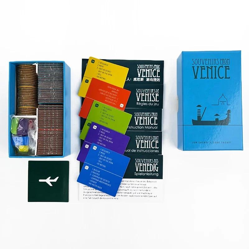 Souvenirs from Venice Strategy Board Game - 2-5 Players Tabletop Game 30 Min Playtime Perfect for Family Friends Game Night