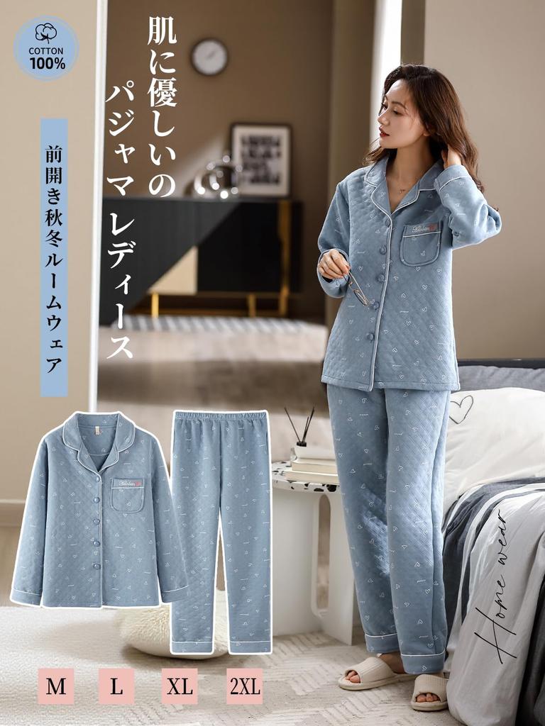 RENPAI Winter Long and Long Pants Solid Loose Women's Pajamas, Sleeves, Open-Front Loungewear, Set, Thick, Soft, Color, Warm, Fit, Cute, Autumn/Winter