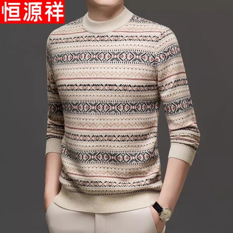 Hengyuanxiang Men's 100% Wool Pullover Sweater