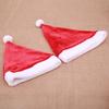 Luxury Short Plush Christmas Hat for Adults - Festive Party Accessory