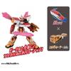TAKARA TOMY Plarail Shinkalion CW E6 Komachi Train Toy Ages 3+
