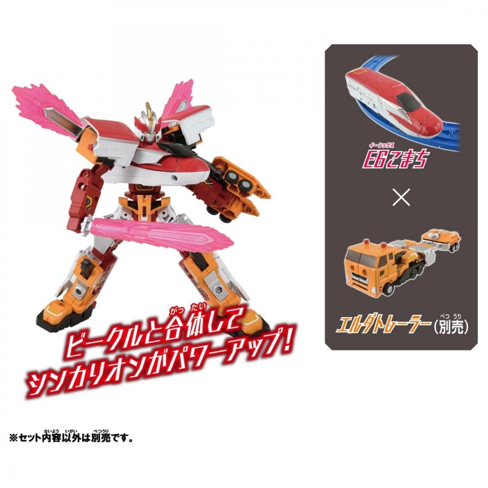 Takara Tomy Plarail Shinkalion CW E6 Игрушечный поезд Komachi для детей от 3 лет — фото 5