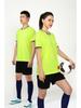 Quick-Dry Summer Football Jersey Set for Adults & Kids - Printed Short Sleeve