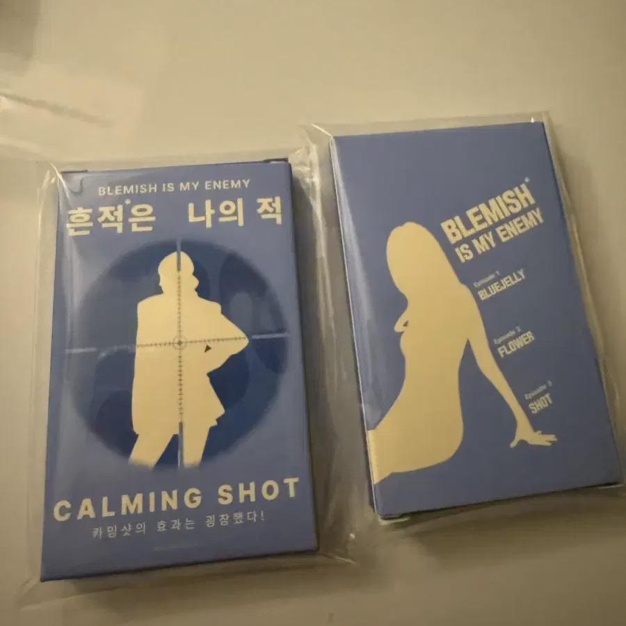 

Нераспечатанный набор фотокарточек Aespa Espah Winter Mamonde + стикер