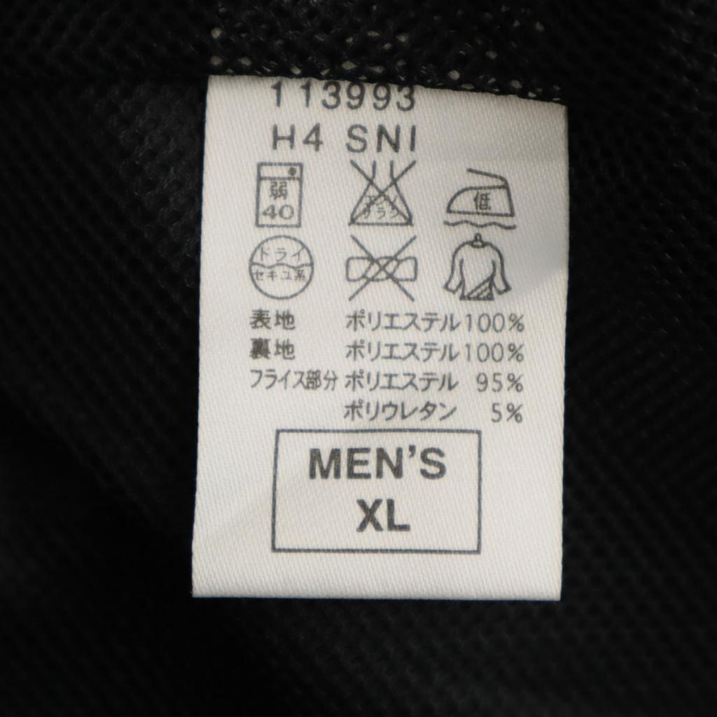 NIKE training Zip jacket Setup XL black Mesh lining Men's Used