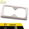 2021 Journey Cup Bright Ring Stainless Steel Console Decoration Sticker