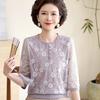 Stylish Lace Summer T-Shirt for Middle-Aged and Elderly Women - Seven-Sleeve Top