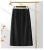 2025 Asymmetrical High-Waisted Slit Midi Skirt for Women - Spring/Summer Trendy Option