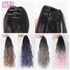 WTB Synthetic Long Curly Hair Gradient Wig Ponytail Female High Ponytail Small Grab Clip Braid Fluffy Curly Hair Fake Ponytail