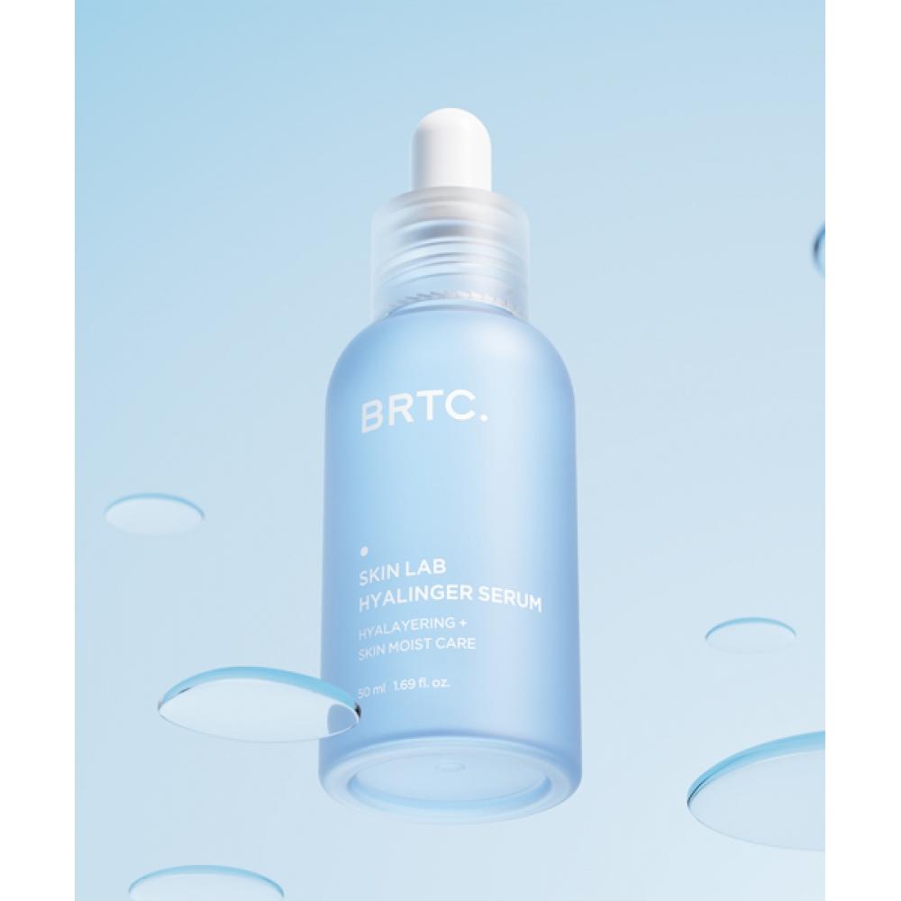 Brtc Skin Lab Hearinger Serum 50ml