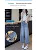 Eight-Minute Women's Floral Wide-Leg Jeans with Heavy Embroidery for Spring and Autumn