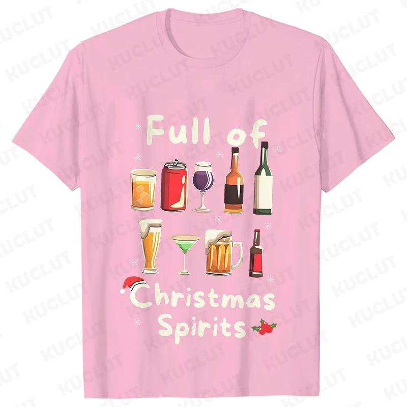 Funny Christmas Party T-Shirt Full of Christmas Spirits Tees Merry Xmas Drinking Gift for Men Clothing Casual Short Sleeve Tops