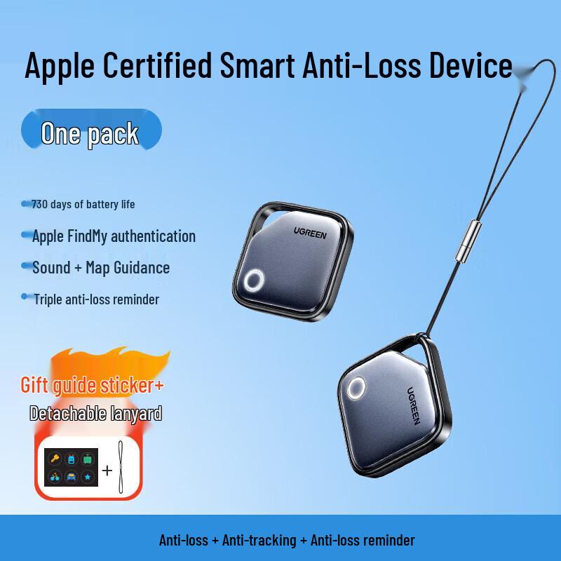 Ugreen SmartTag Bluetooth Tracker