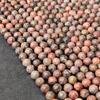 Designer Leopard Skin Jasper Beads, Matt Genuine Natural Gemstone, Round Loose Beads, 6MM 8MM 10MM Size Available.