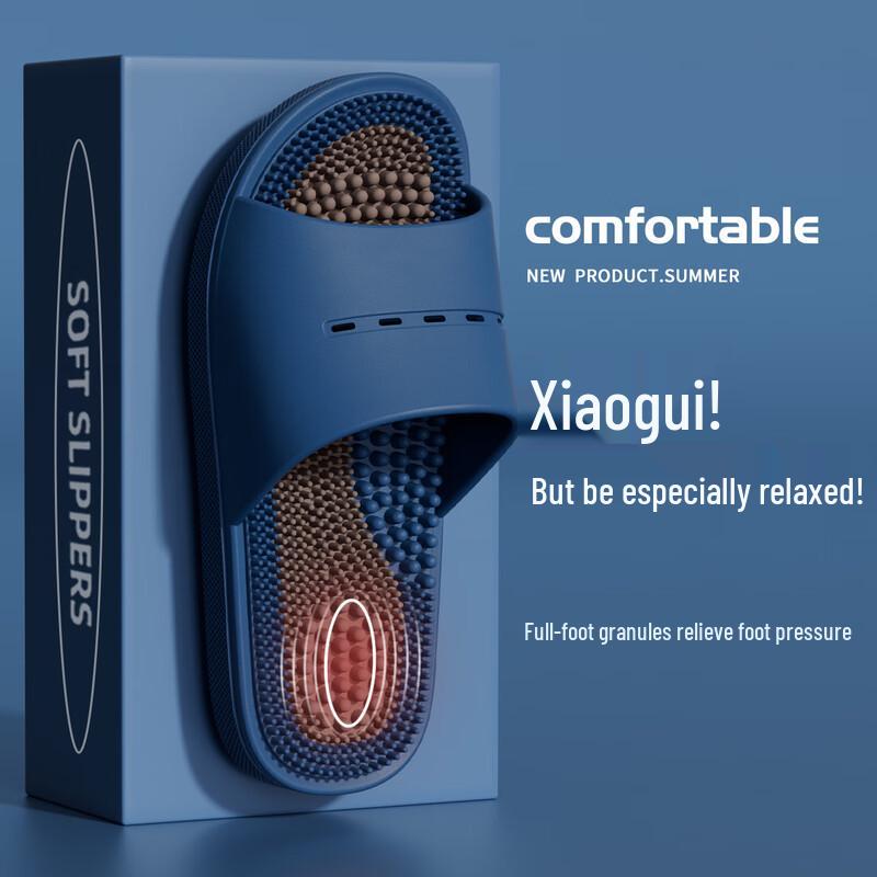 Lidani Anti-Slip Massage Slippers for Home & Bathroom 39-40