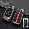 Men's Metal Key Cover for Buick Excelle (2021-2022) & Chevrolet Cruze (2020-2022)