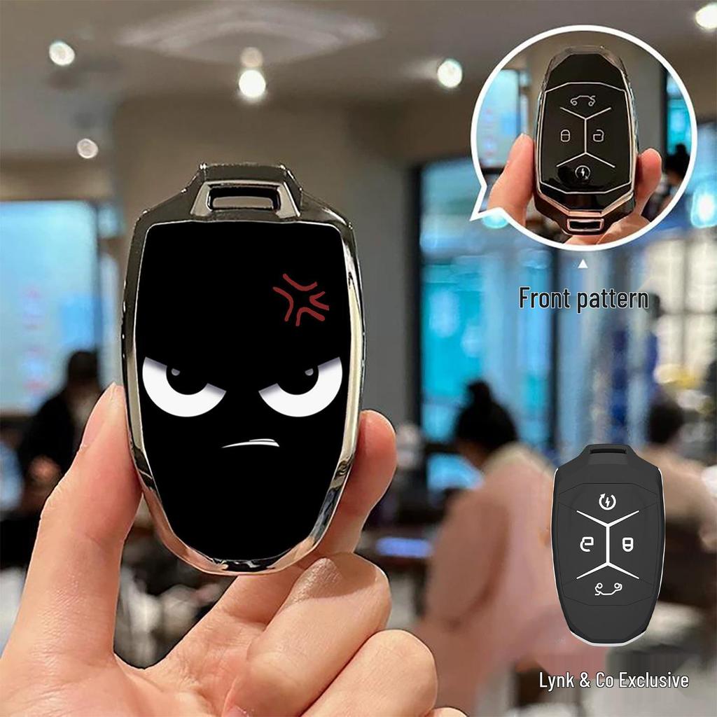 Premium Schutzschlüsselhülle für Lynk & Co 03: All-Inclusive Schalenabdeckung für Modelle 02 und 01