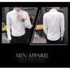 Men'S Slim Fit Long Sleeved Shirt, Personalized, No Iron, Casual, Big Neck, High Neck, Solid Color, Versatile Shirt, 2024 Spring And Autumn