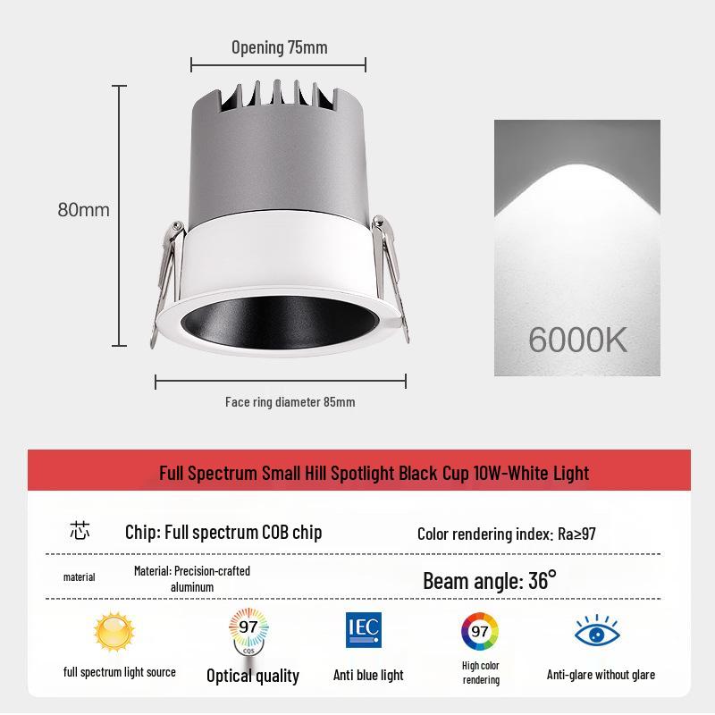 Small Hill COB Recessed Anti-Glare LED Spotlight for Living Room Ceiling, Full Spectrum.