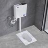 Ceramic Squat Toilet with Flush Tank and Front Drainage