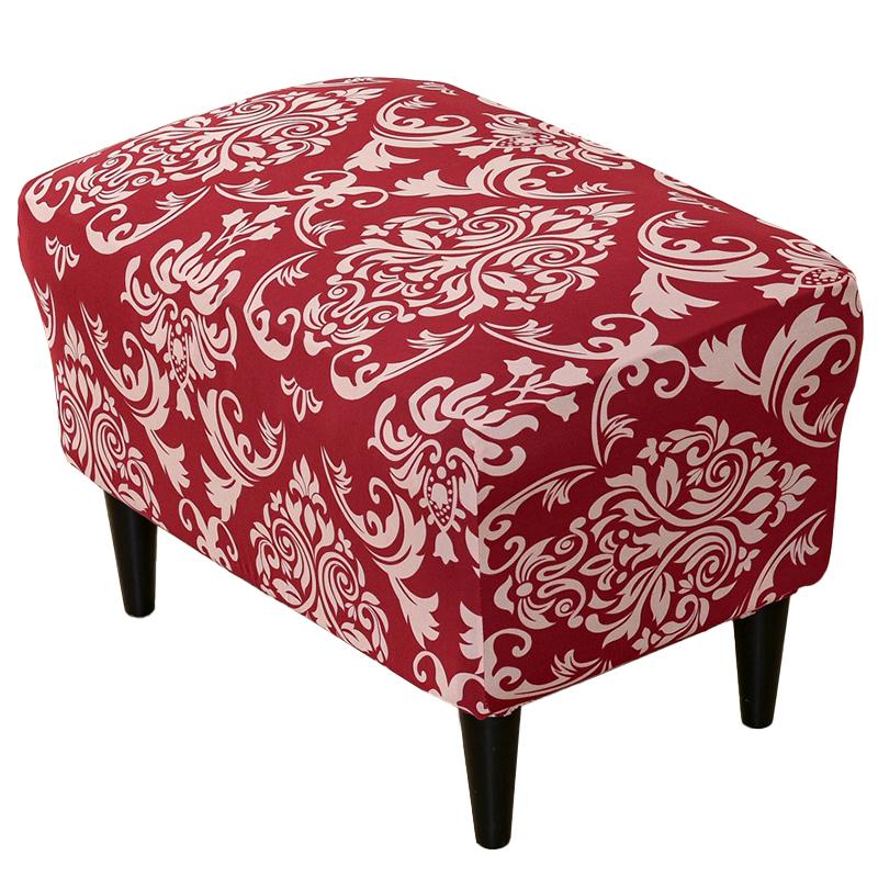 

1PC Spandex Stretch NEW Stool Covers All-inclusive Rectangle Furniture Protector Footrest Slipcover Ottoman