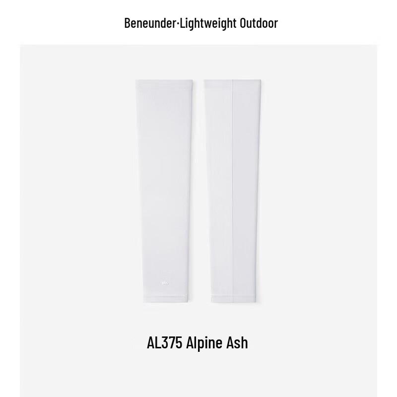 Beneunder Men s Sun Protection Ice Sleeves