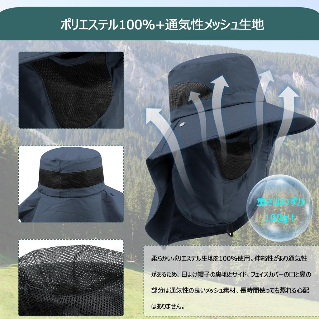 Croogo Safari Wide UV Sun Mesh Adjustable UV Perfect for Mountain Outdoor Unisex Hat, Brim, Protection, Hat, Material, Breathable, Size, Lightweight,