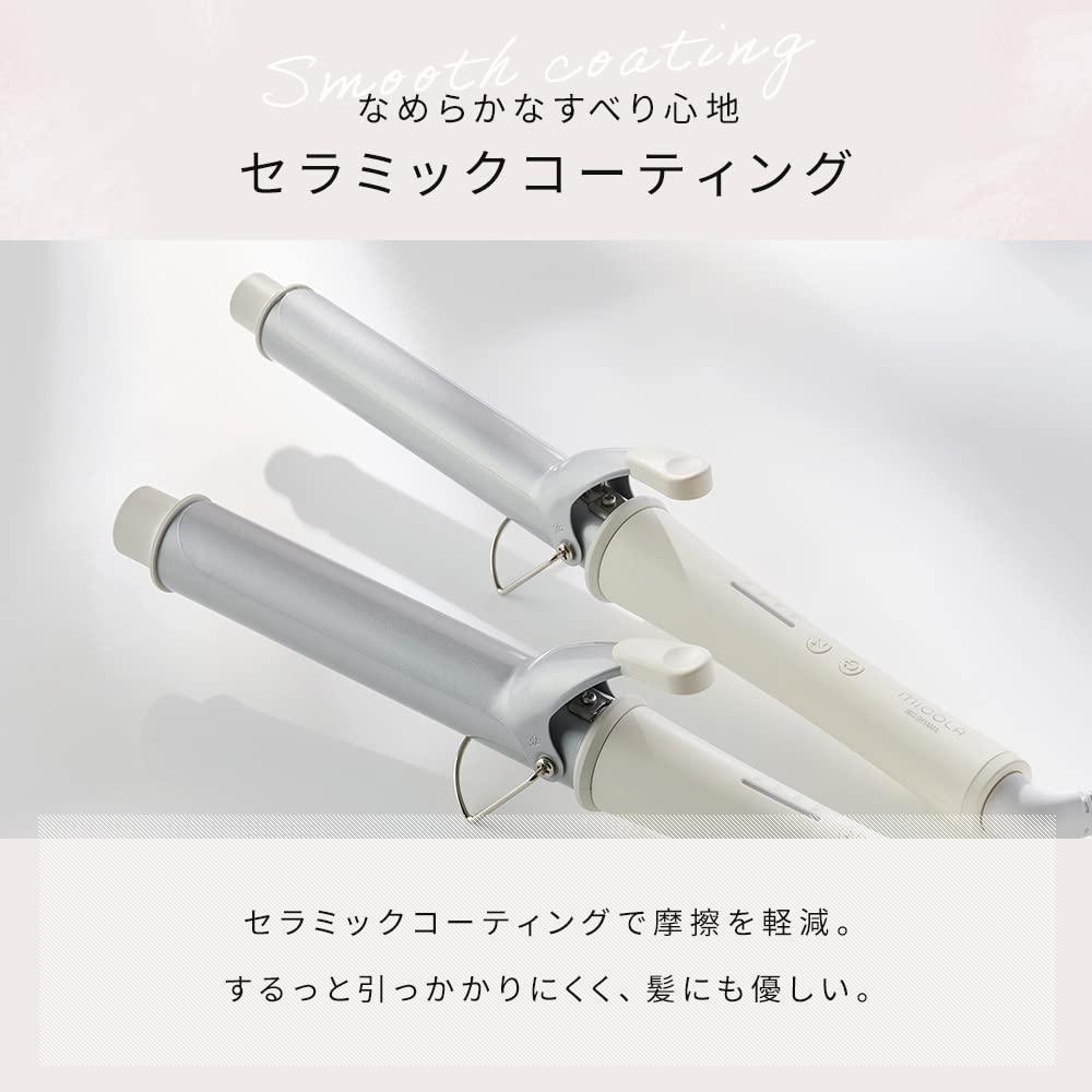 Iris Ohyama MiCOLA Curling Iron Pipe Diameter 32mm Compatible with Overseas Temperature Adjustable Off White HIR-MC102-W