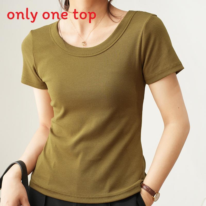 Casual Summer T Shirt For Women With High Elastic Ribbed Fabric And U Neck Design