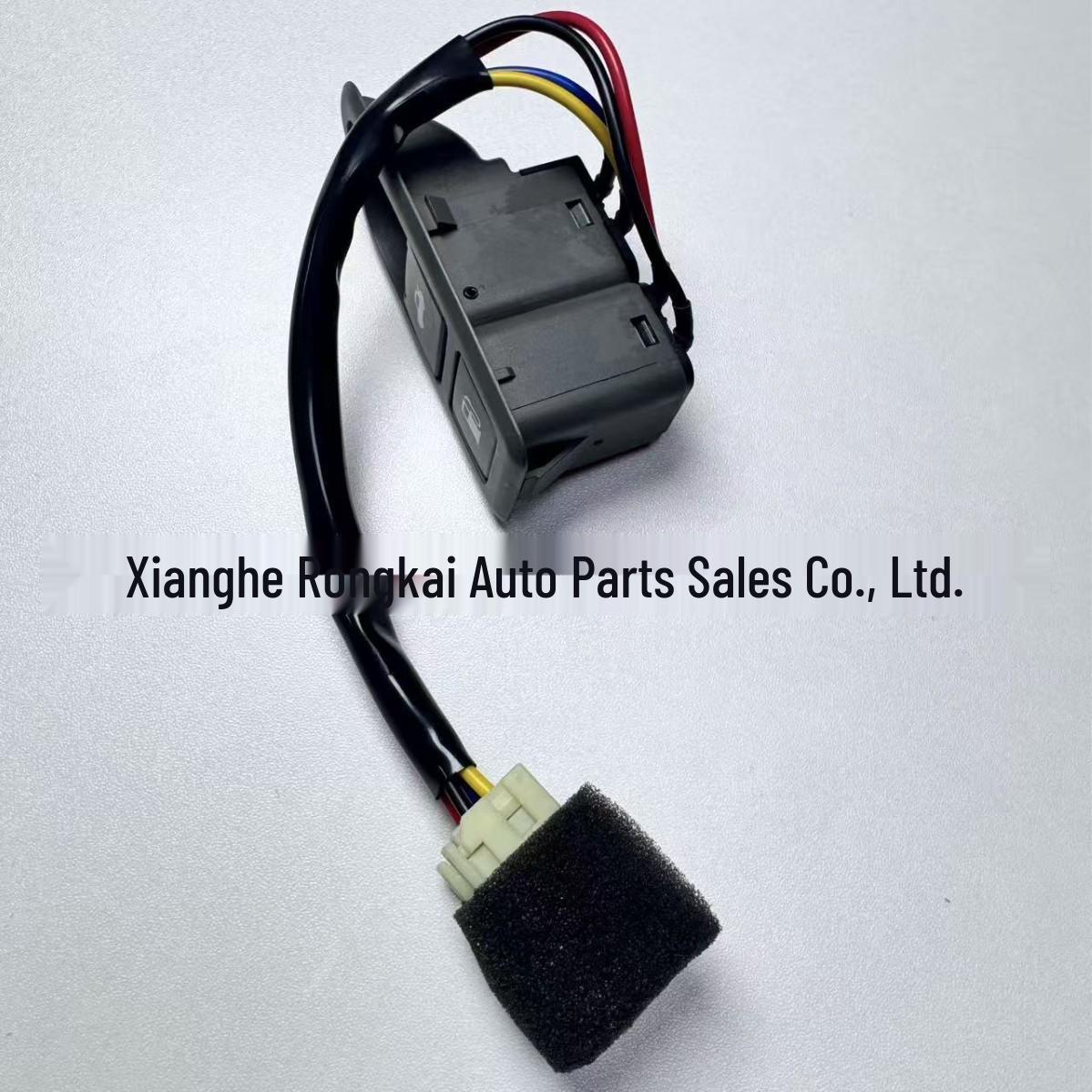 Hyundai Kia Trunk/Fuel Tank Cap Switch - Car Accessory (93555-3K500U7) Rongkai
