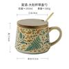 Flower Season Limited Beautiful Handmade Antique Ceramic Coffee Cup Girlfriend Gift Female Export