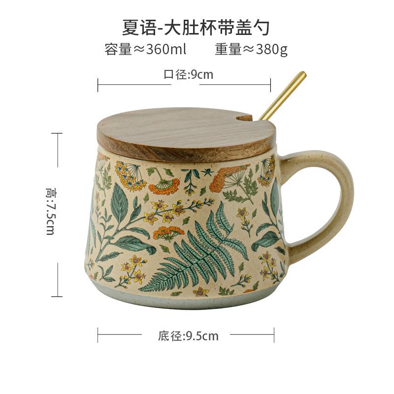 Flower Season Limited Beautiful Handmade Antique Ceramic Coffee Cup Girlfriend Gift Female Export