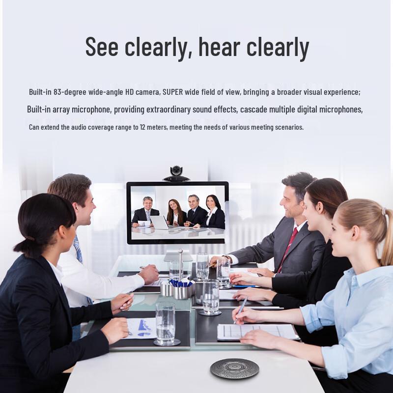ZTE Video Conferencing Equipment (CN Version)